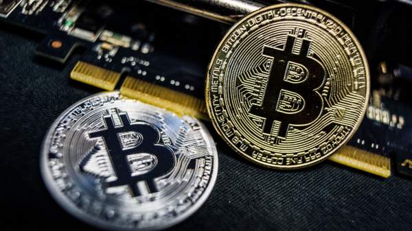 Read more about the article Цена биткоина снизилась на 2,14 процента, до 94 400 долларов