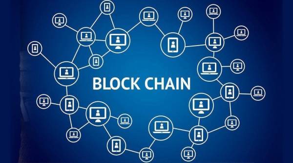 Read more about the article Как работает блокчейн?