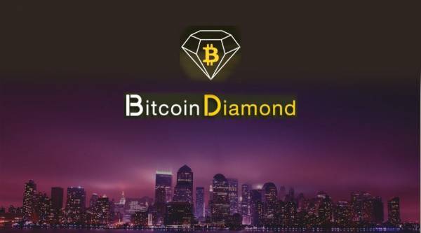 Read more about the article Криптовалюта Bitcoin Diamond / Биткоин Даймонд Бриллиант Алмаз (BCD)