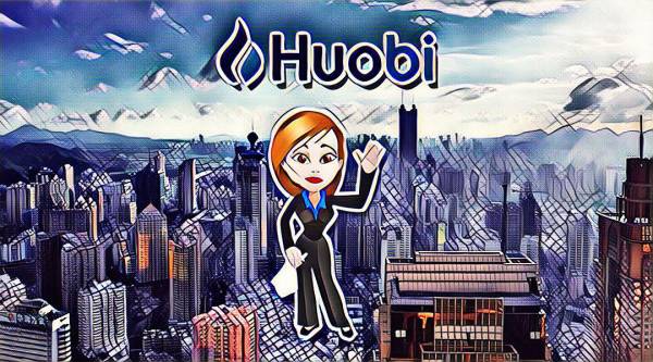 Read more about the article Криптобиржа Huobi закрыла подразделение в Шэньчжэне