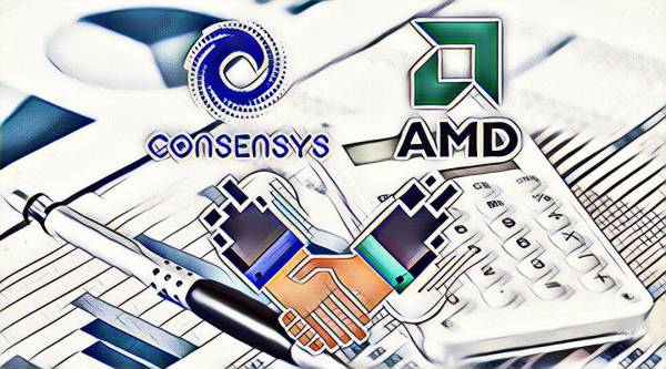 Read more about the article Антикризисное партнерство ConsenSys и AMD