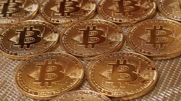 Read more about the article Стоимость биткоина опустилась ниже 68 тысяч долларов впервые с начала ноября 2024 года