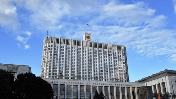Read more about the article Кабмин одобрил закон, регулирующий налогообложение операций с цифровой валютой