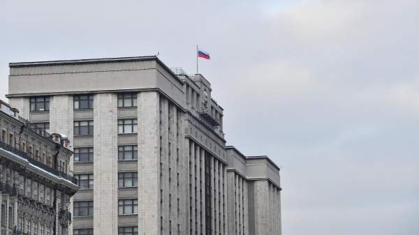 Read more about the article ГД утвердила штрафы для криптообменников за нарушения при обмене криптовалюты